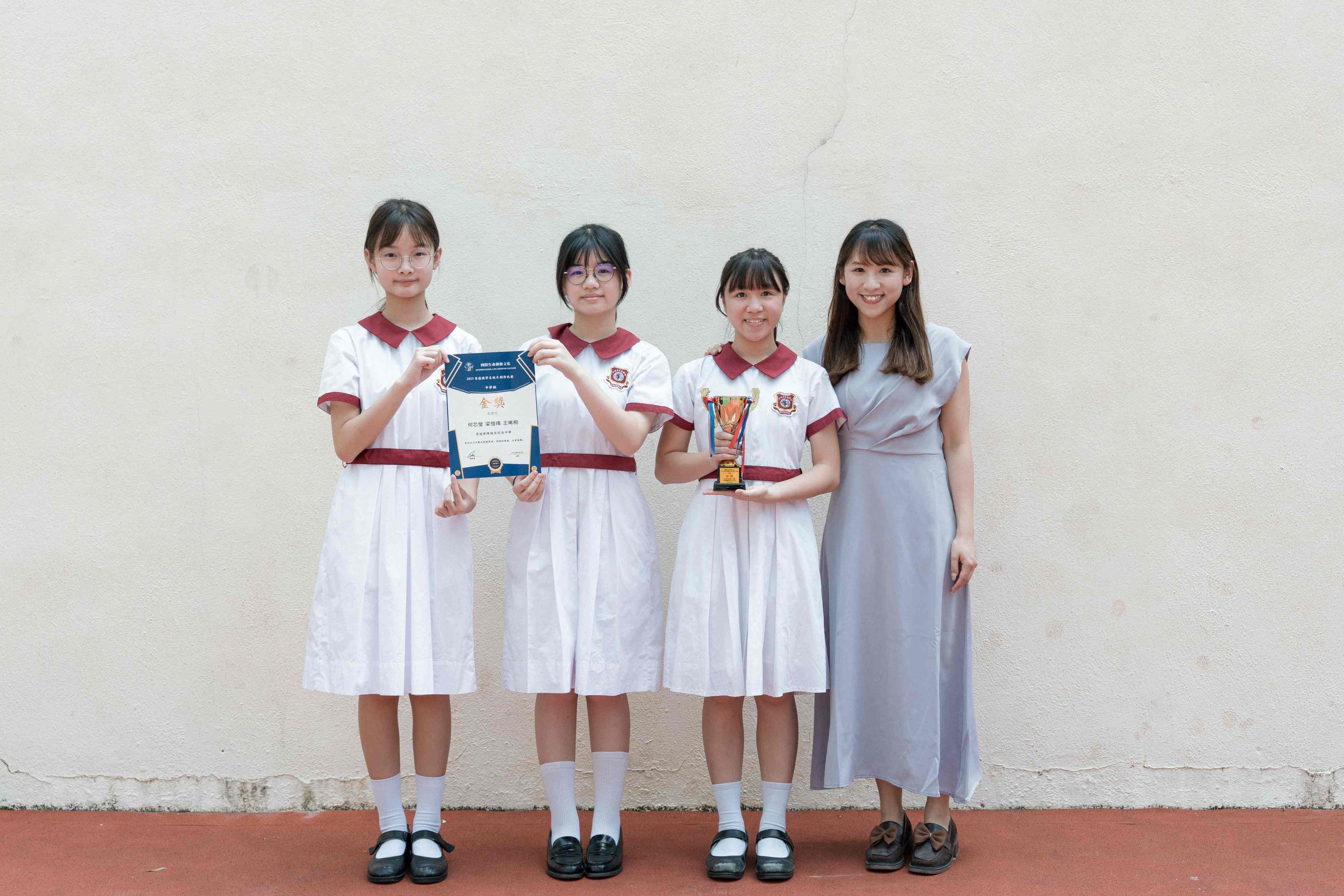Photo