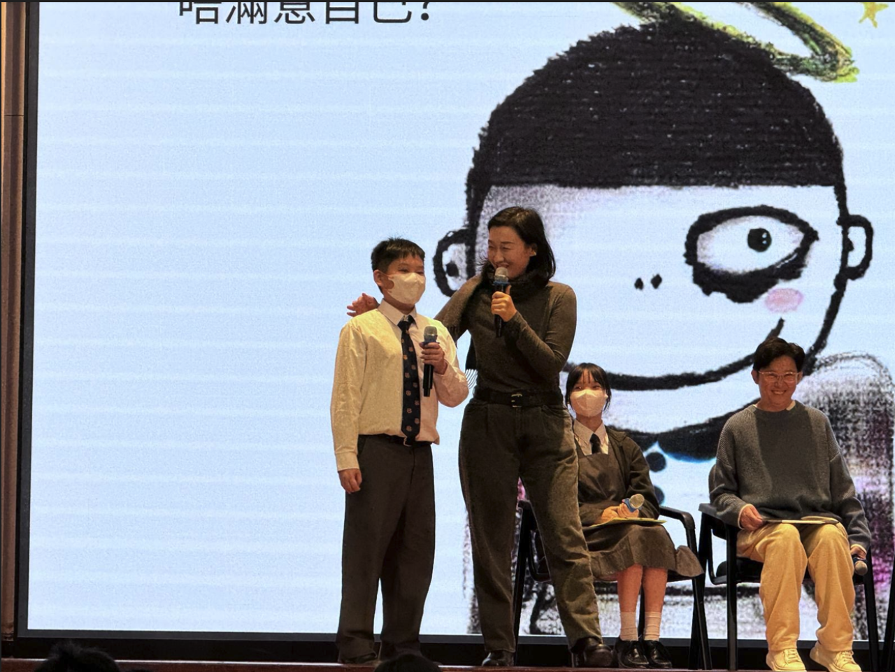 初中同學與B. Wing深情對談