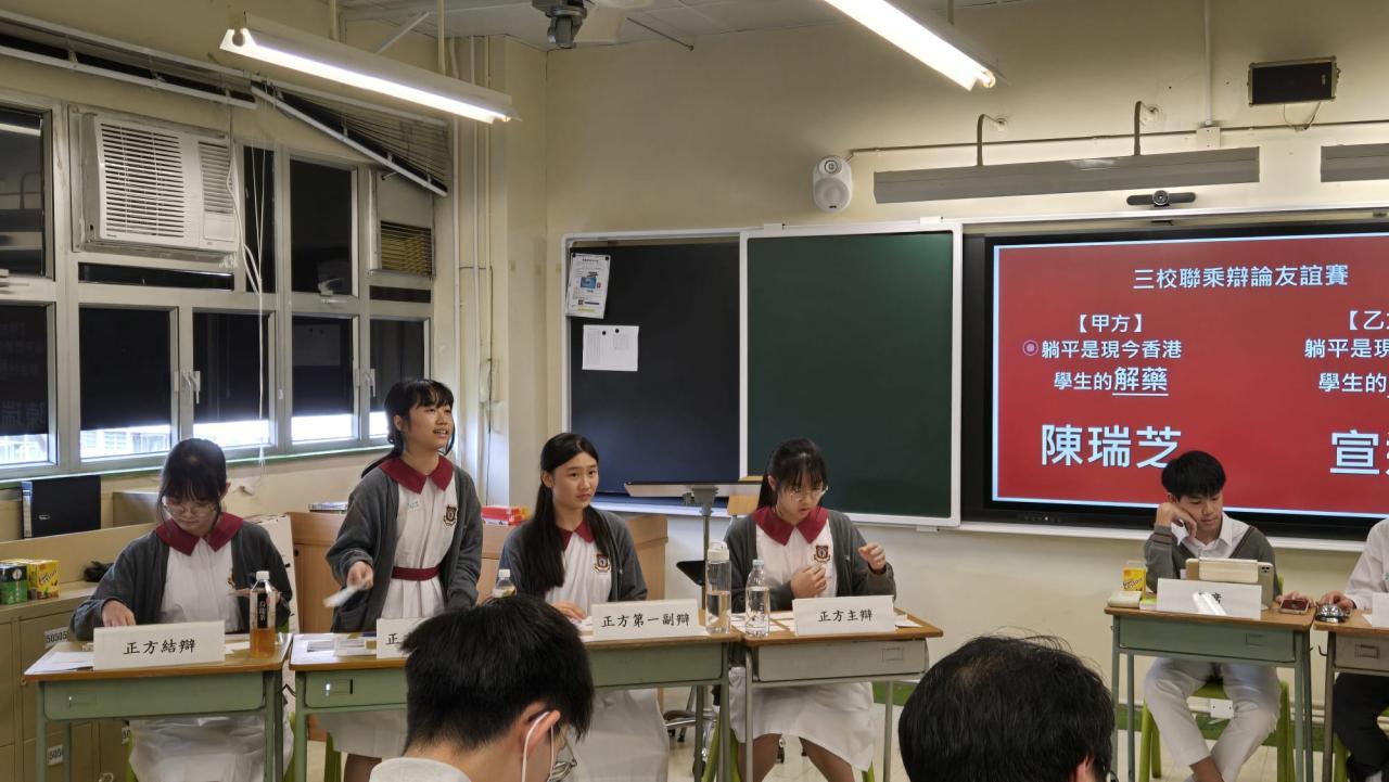 上午本校一隊中二同學與宣道同學友賽