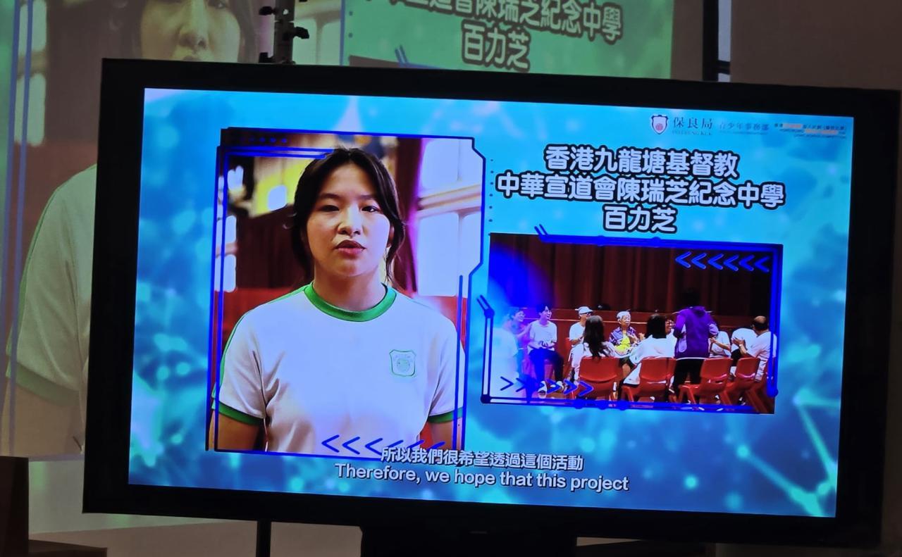 大會為同學拍攝短片