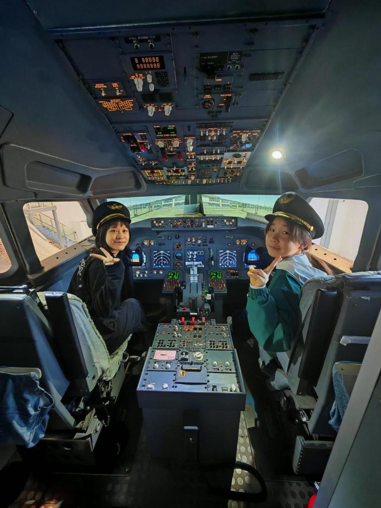 駕駛航空模擬器