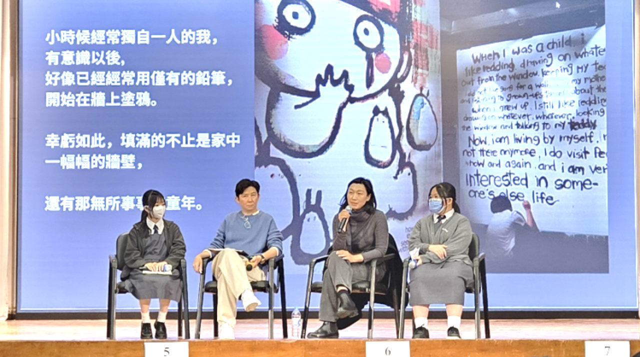 B. Wing 分享她小時候的經歷