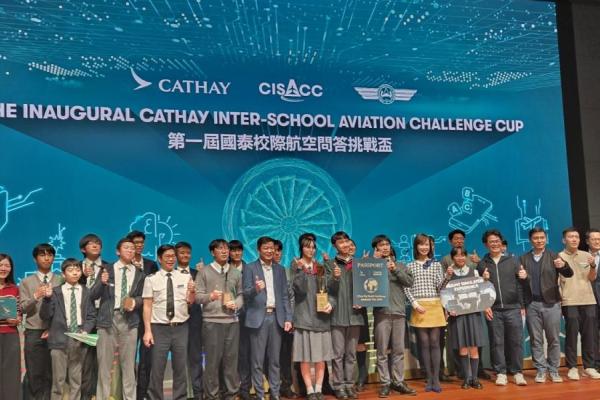 各得獎隊伍大合照