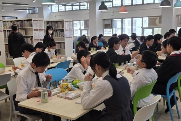 Book Cafe
