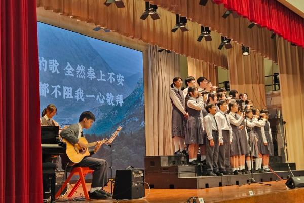 詩歌敬拜讚美會